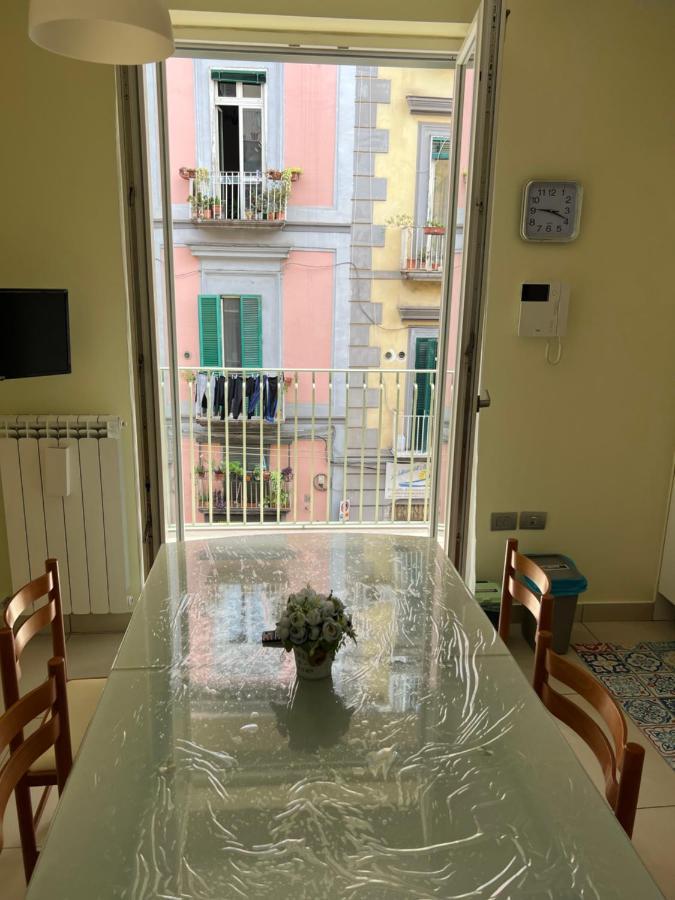 Casa Gifuni Napoli